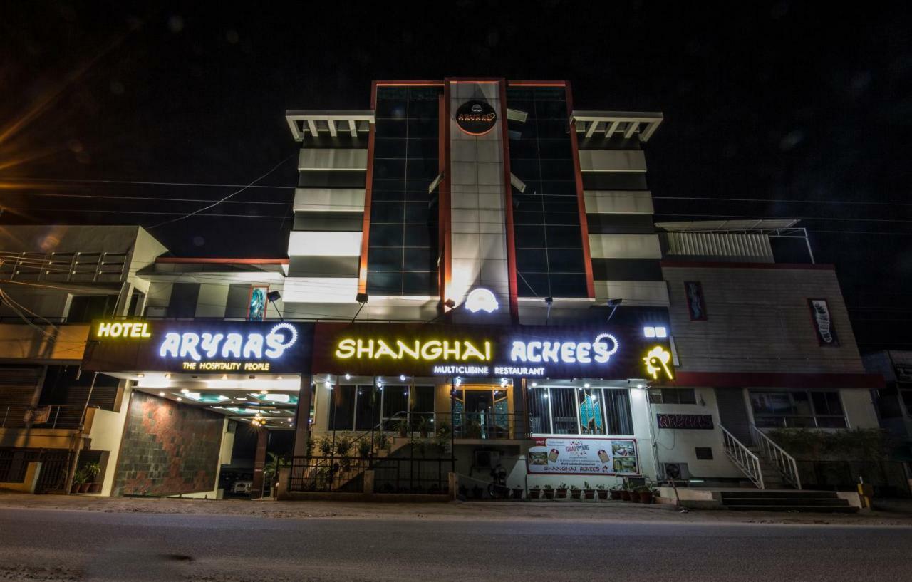 ホテル アルヤース Palayankottai エクステリア 写真